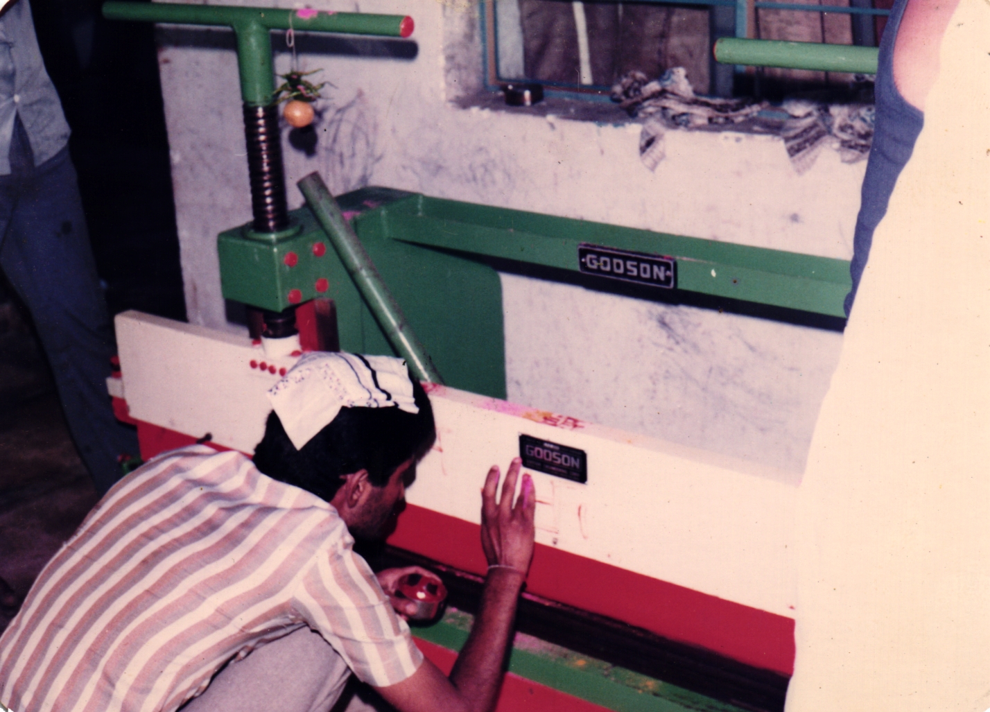 Arihant Industries 3